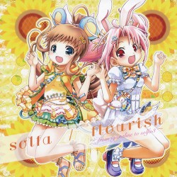 flourish ～from iyunaline to solfa3～