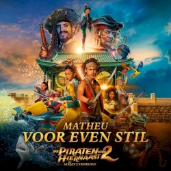 Voor even stil (De piraten van hiernaast 2)