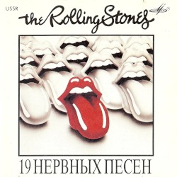 19th Nervous Songs