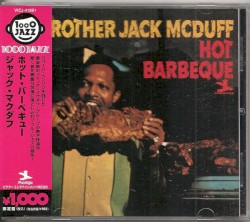 Hot Barbeque