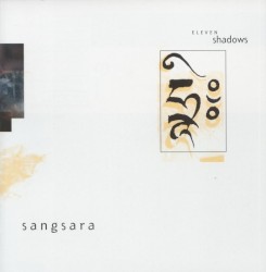 Sangsara