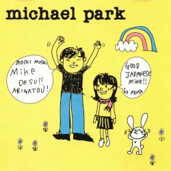 Michael Park