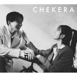 チェケラ