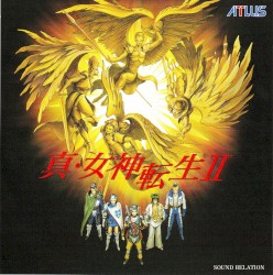 Shin Megami Tensei II Sound Relation