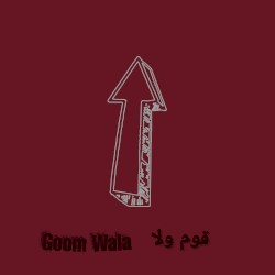Goom Wala
