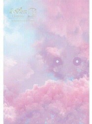 FoRest: Entrance