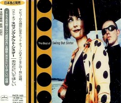 The Best of Swing Out Sister