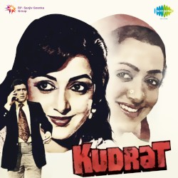 Kudrat
