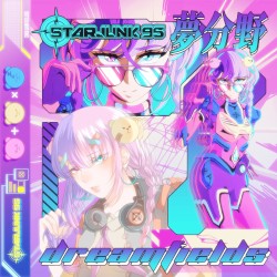 Dreamfields