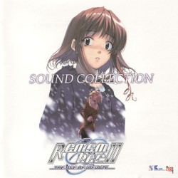 Remember11 -the age of infinity- SOUND COLLECTION