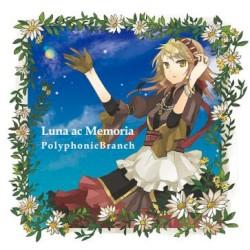 Luna ac Memoria