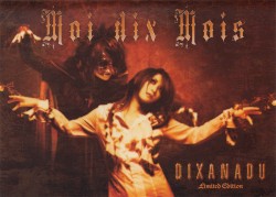 DIXANADU