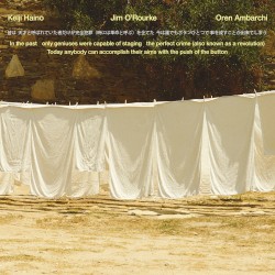 In the past only geniuses were capable of staging the perfect crime (also known as a revolution) Today anybody can accomplish their aims with the push of the button