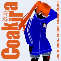Early Works 2000s "Ride Ride"