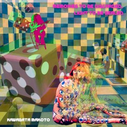 Memories to Be Discarded, Light to Be Sealed