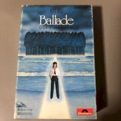 樹海 Ballade