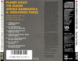 Planet Rock • The Album