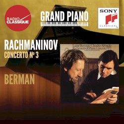 CBS Great Performances, Volume 72: Piano Concerto no. 3