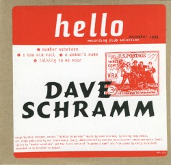 Hello Recording Club 1995-11