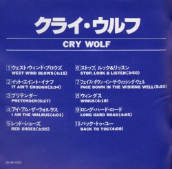 Cry Wolf