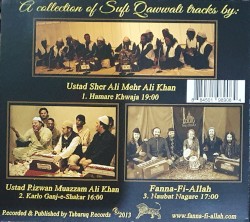 Dayar-e-Ishq - Abode of Divine Love