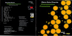 Unceremonious Processions