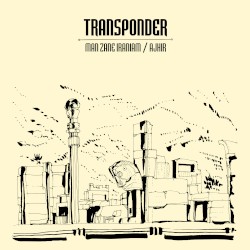 Man Zane Iraniam / Ajhir