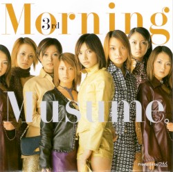 3rd-LOVEパラダイス-