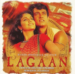 Lagaan