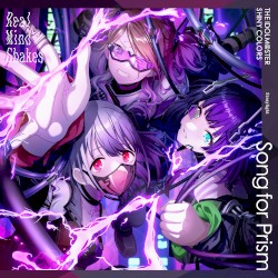 THE IDOLM@STER SHINY COLORS Song for Prism Real Mind Shakes / THE LAST PRIDE