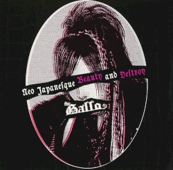 黒鶏諭-NEO JAPANESQUE BEAUTY AND DESTROY-