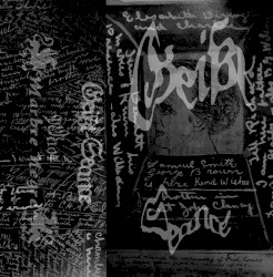 Seance