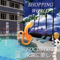 FOCUS LIFE永遠に愛して