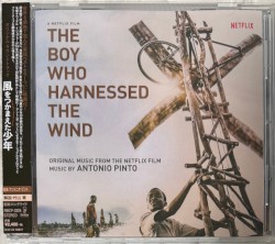The Boy Who Harnessed the Wind