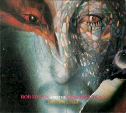 1987‐07‐04: Orbiting Uvula: Sullivan Stadium, Foxboro, MA, USA