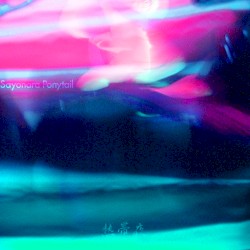 熱帯夜