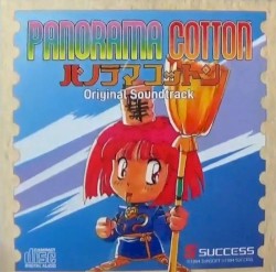 パノラマコットン ORIGINAL SOUNDTRACK