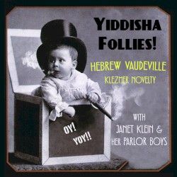 Yiddisha Follies
