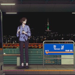 한남동 밤길 (Night Road in Hannam-dong)