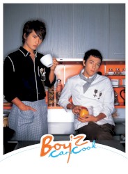 Boy’z Can Cook