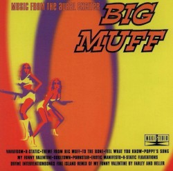 Music From The Aural Exciter