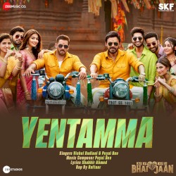 Yentamma (From "Kisi Ka Bhai Kisi Ki Jaan")