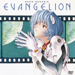 NEON GENESIS EVANGELION II