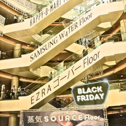 Black Friday