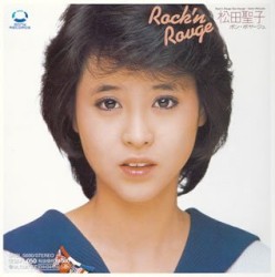 Rock’n Rouge