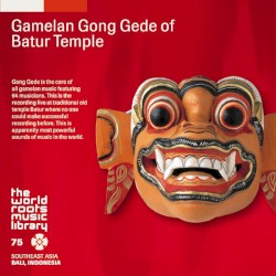 バリ／バトゥール寺院のゴングデ