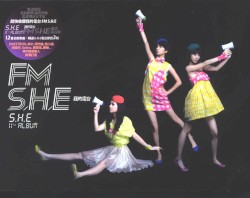 FM S.H.E 我的電台
