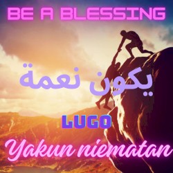 Be a Blessing, Yakun Niematan, يكون نعمة