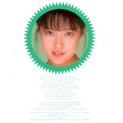 GREETINGS from the BIG WEST 〜YUKA FILE #2〜