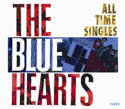 ALL TIME SINGLES: SUPER PREMIUM BEST